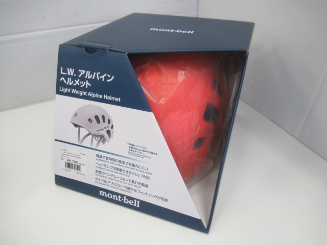 mont-bell（モンベル） L.W.アルパインヘルメット