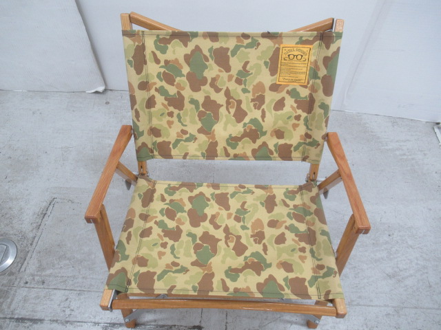 NATAL DESIGN（ネイタルデザイン） カーミットチェア カモ