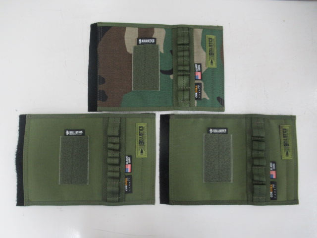 BALLISTICS（バリスティクス） マルチカバー 3点セット