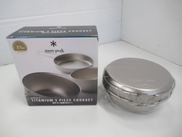 Snow Peak（スノーピーク） 純チタン 食器3点セット