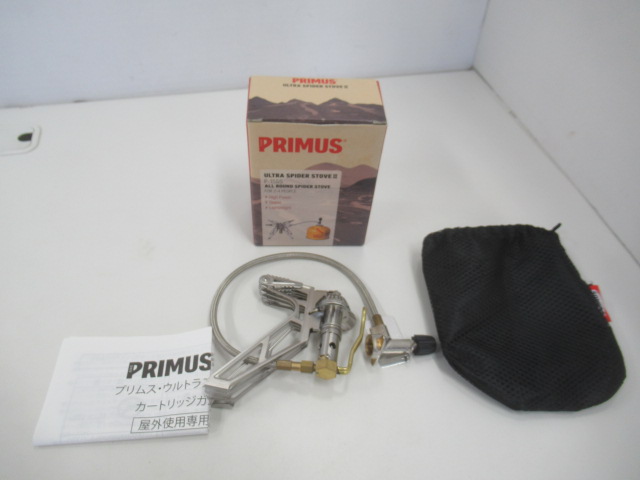 PRIMUS（プリムス） ウルトラスパイダーストーブ2（2）