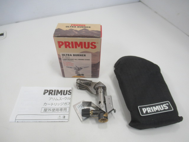 PRIMUS（プリムス） 153ウルトラバーナー