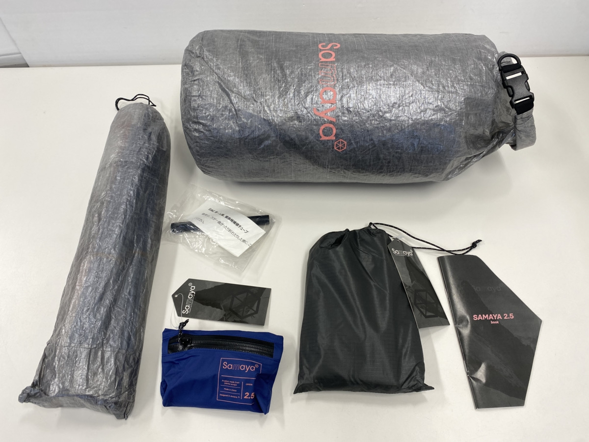 Samaya（サマヤ） サマヤ 2.5 DYNEEMA+オプション