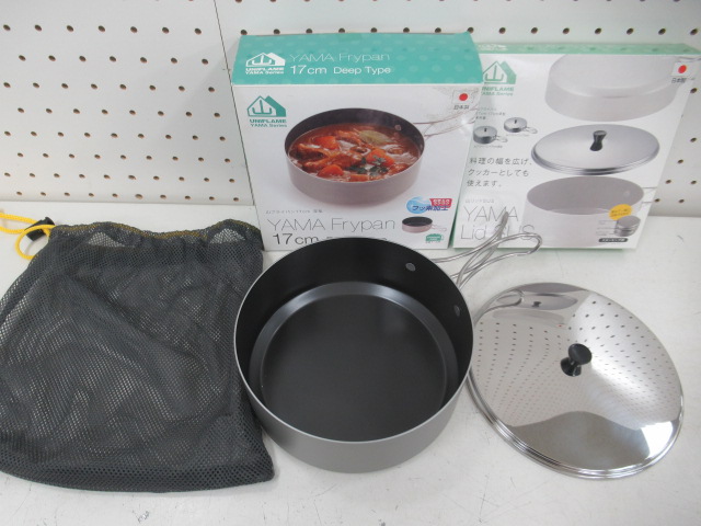 UNIFLAME（ユニフレーム） 山フライパン17cm深型 山リッドセット