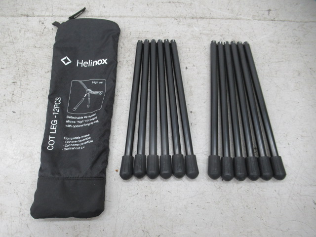 Helinox（ヘリノックス） コットレッグ 12PCS