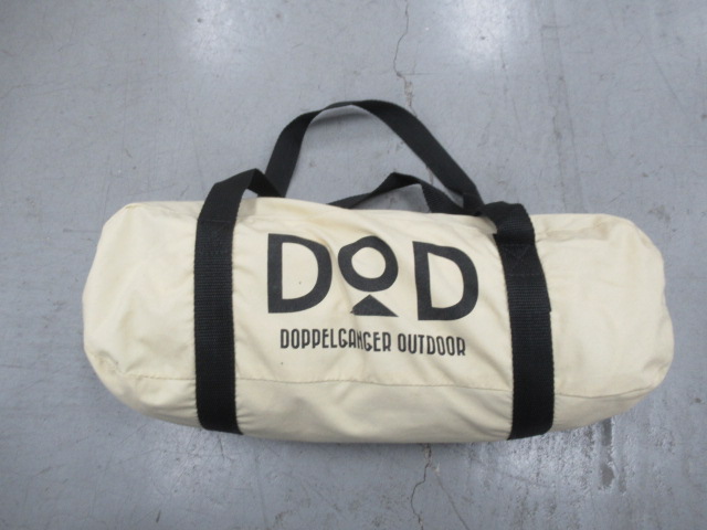 DOD（ディーオーディー） チーズタープミニ