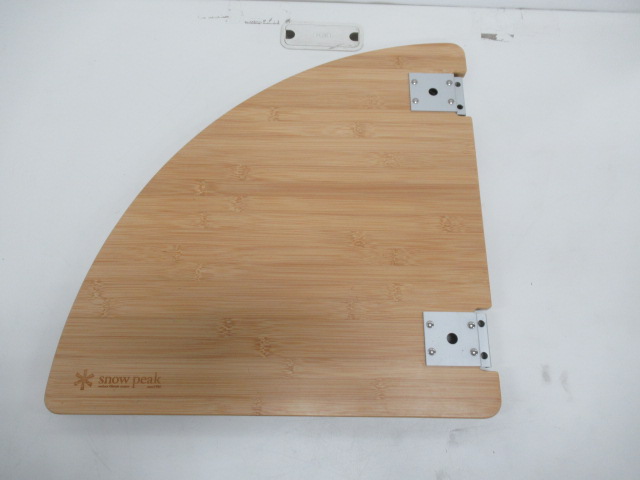 Snow Peak（スノーピーク） マルチファンクションテーブルコーナーR竹