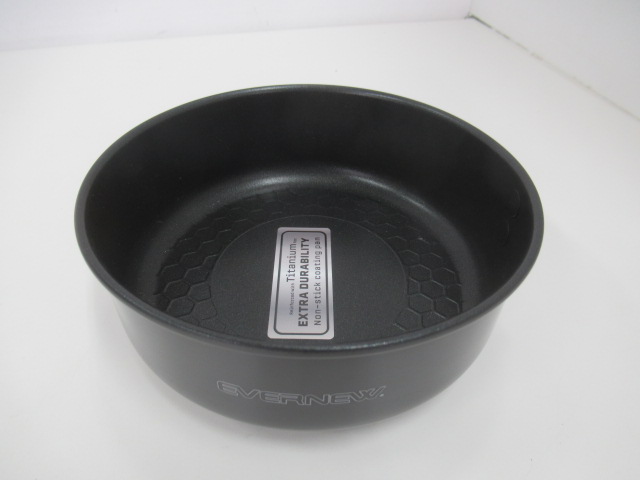 EVERNEW（エバニュー） U.L. Alu.Pan 14cm