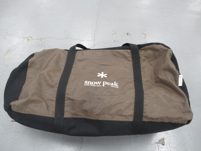 Snow Peak（スノーピーク） ランドステーションPro.M・ポールセット