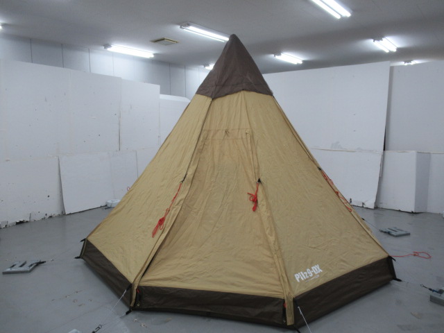 ogawa（小川・キャンパルジャパン） ピルツ9-DX