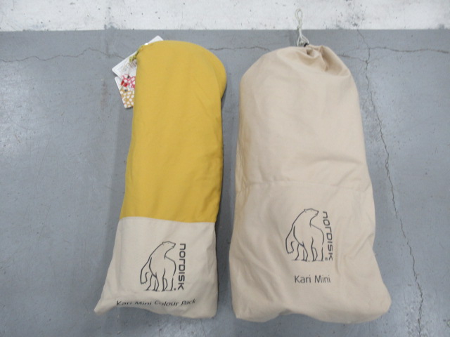 NORDISK（ノルディスク） カーリ ミニ カラーパック マスタード