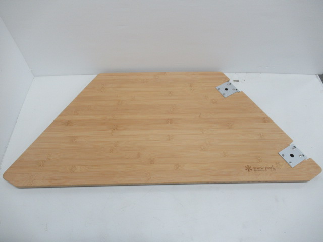 Snow Peak（スノーピーク） マルチファンクションテーブル オープンR竹 CK-219