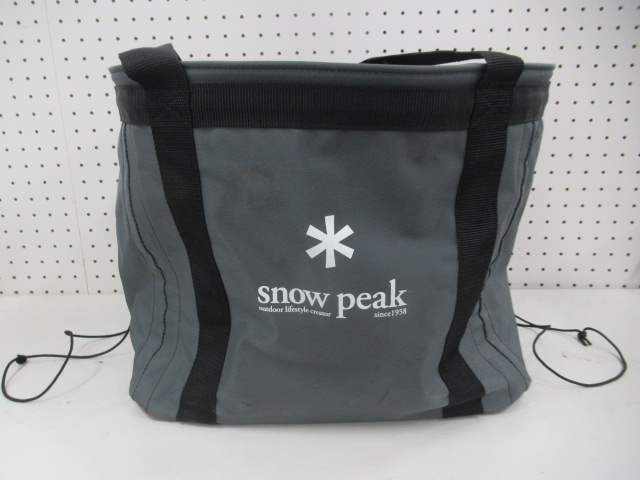 Snow Peak（スノーピーク） ギアコンテナ UG-080