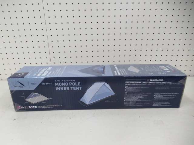 tent-Mark DESIGNS（テンマクデザイン） モノポールインナーテント ファブリック