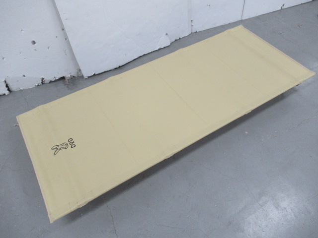 DOD（ディーオーディー） バッグインベッド(CB1-510T)