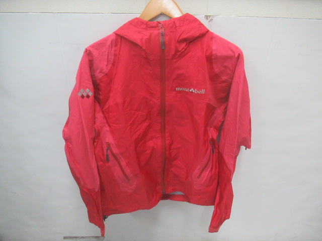 mont-bell（モンベル） トレントフライヤージャケット レディース