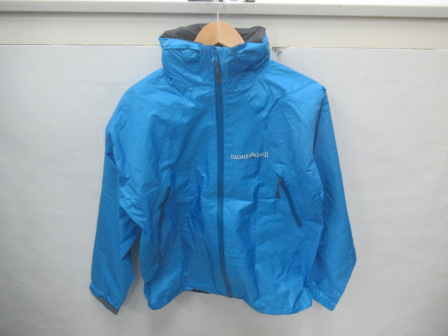 mont-bell（モンベル） ストームクルーザージャケット メンズ