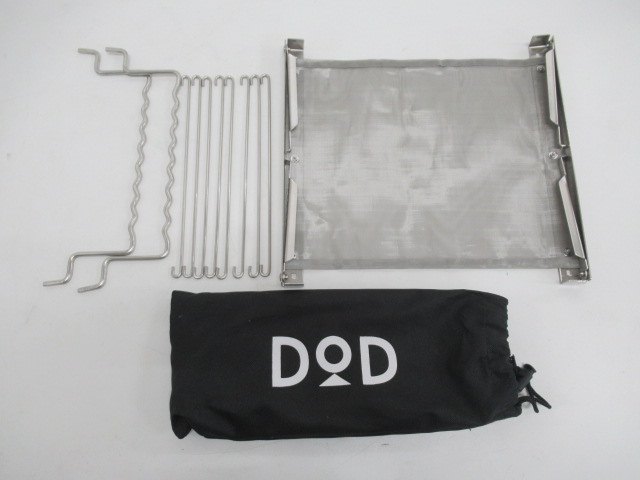 DOD（ディーオーディー） 秘密のグリルちゃん Q1-506
