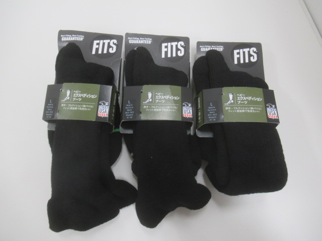 その他ブランド FITS ヘビーエクスペディションブーツ 3点セット
