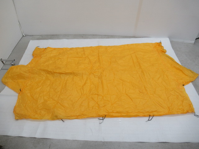 RIPEN（ライペン） ココヘリスペシャル ツェルト