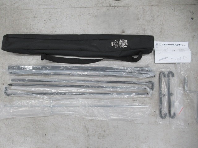 尾上製作所（オノエセイサクショ） ぐるぐるハンガー