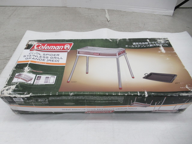 Coleman（コールマン） クールスパイダー ステンレスグリル グランデ