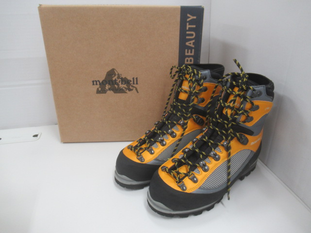 mont-bell（モンベル） アルパインクルーザー 2800