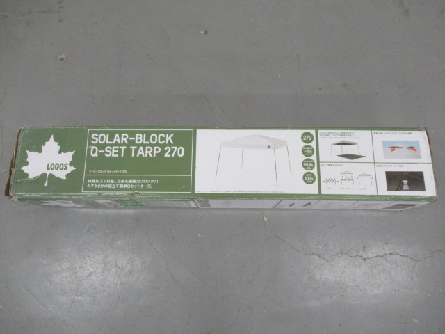 LOGOS（ロゴス） ソーラーブロック Qセットタープ270