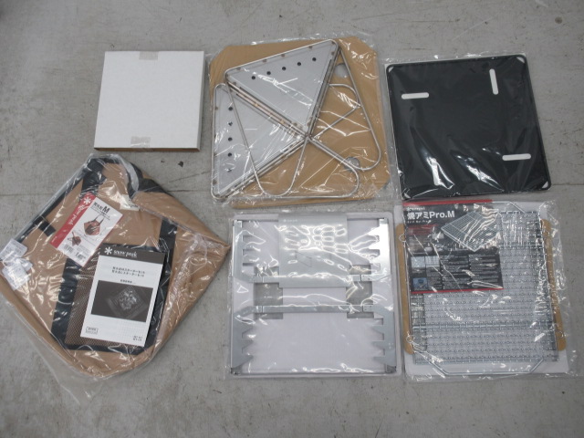 Snow Peak（スノーピーク） 焚火台M セット (3)