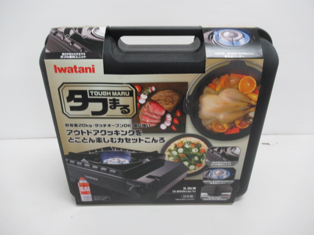IWATANI（イワタニ） カセットフー タフまる (2)