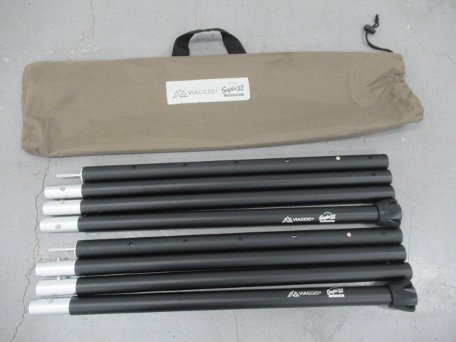 その他ブランド VIAGGIO+ アルミポール SUPIA32