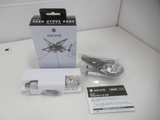 Snow Peak（スノーピーク） ヤエンストーブ レギ