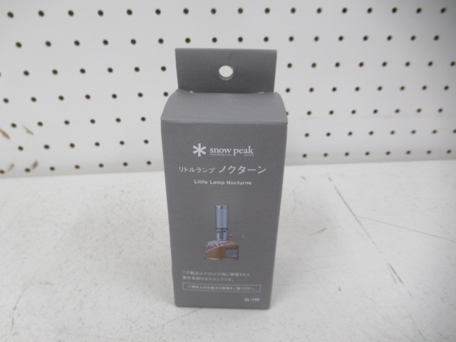 Snow Peak（スノーピーク） リトルライトノクターン