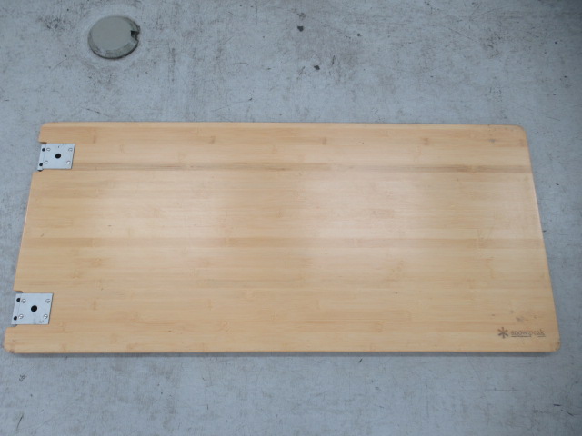 Snow Peak（スノーピーク） IGT マルチファンクションテーブルロング竹