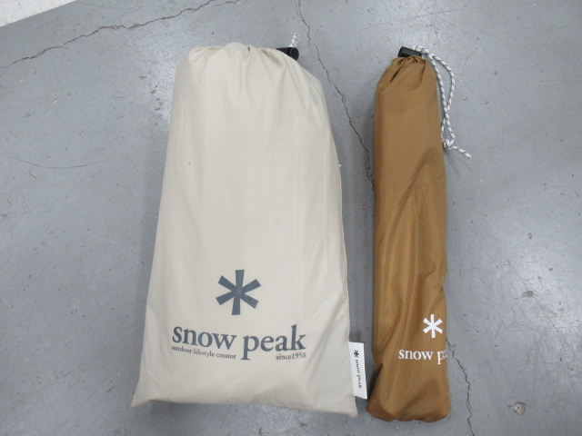 Snow Peak（スノーピーク） ライトタープ ペンタ アイボリー