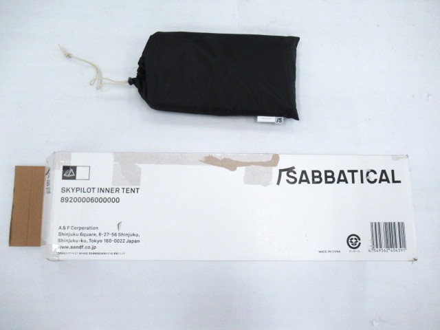 SABBATICAL（サバティカル） スカイパイロット インナーテント グランドシートセット