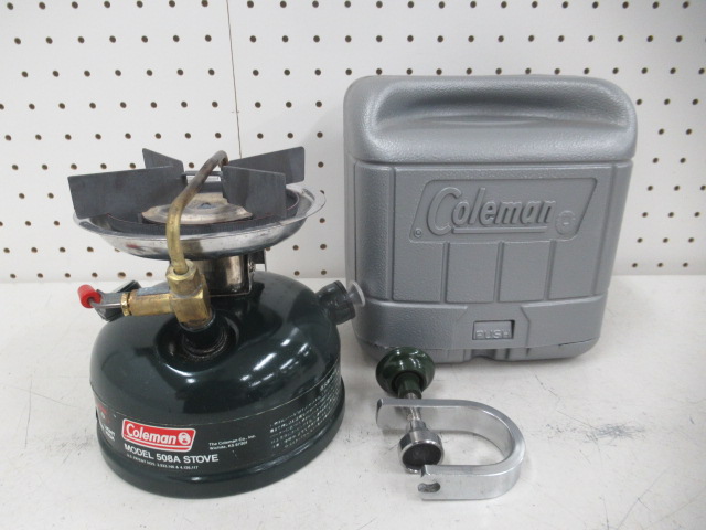 Coleman（コールマン） スポーツスター2 508A イージーポンピングセット