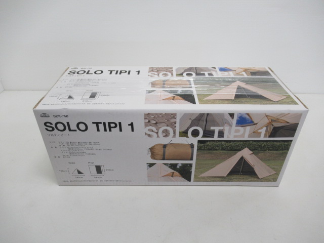 BUNDOK（バンドック） SOLO TIPI 1 ソロティピー1 ベージュ バンドック