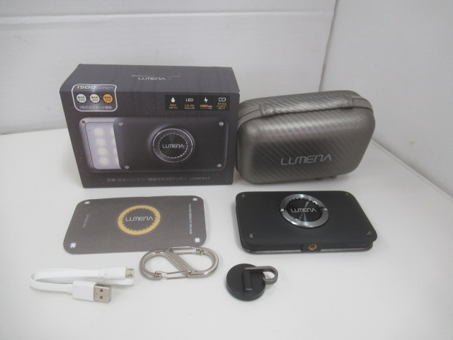 LUMENA（ルーメナー） LUMENA2 メタルグレイ