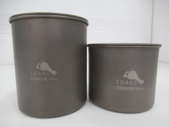 TOAKS（トークス） ウルトラライトチタンポット 550・750セット