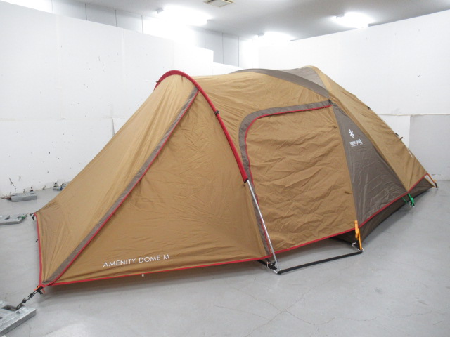 Snow Peak（スノーピーク） アメニティドームM SDE-001RH