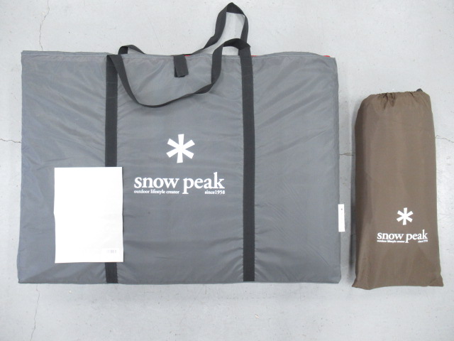 Snow Peak（スノーピーク） リビングシート フロアマット セット スノーピーク