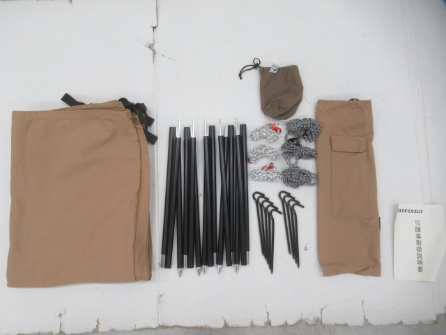 タープ | アウトドア用品・アウトドアグッズの中古通販サイト【UZD