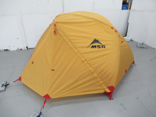 MSR（エムエスアール） エリクサー2 ゴールド