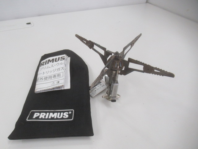 PRIMUS（プリムス） ウルトラバーナー P-153