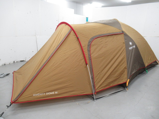 Snow Peak（スノーピーク） アメニティドームM フロアシートセット SDE-001R
