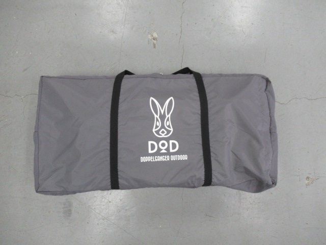 DOD（ディーオーディー） カマボコテント用マットシートセット