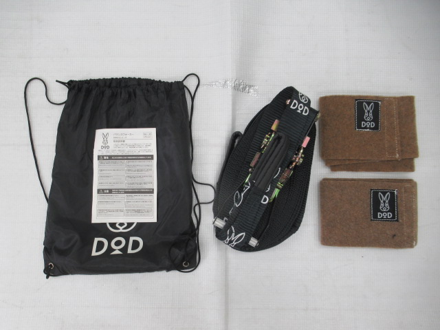 DOD（ディーオーディー） バランスウォーカー