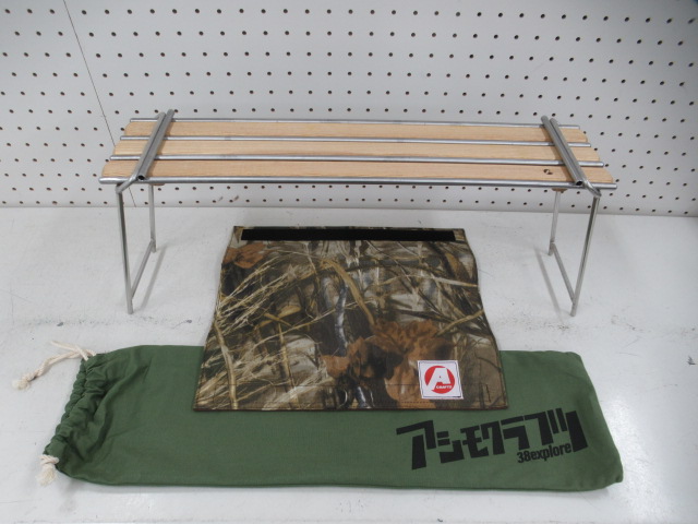 asimocrafts（アシモクラフツ） asigrille_ztableRT