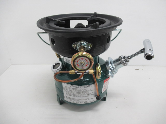 その他ブランド オムニバーナー SI-57 オリジナルカラー ホヤセット